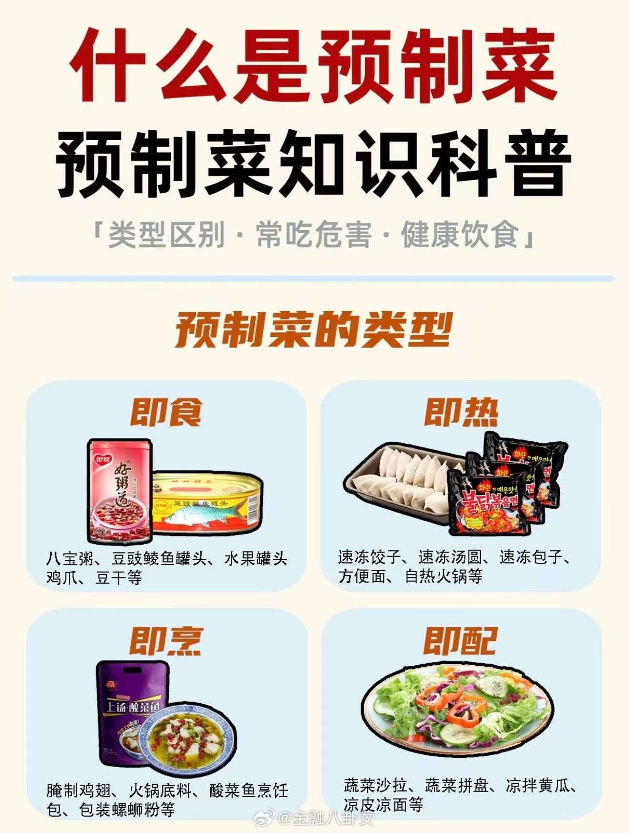 微信图片_20250914105502.jpg