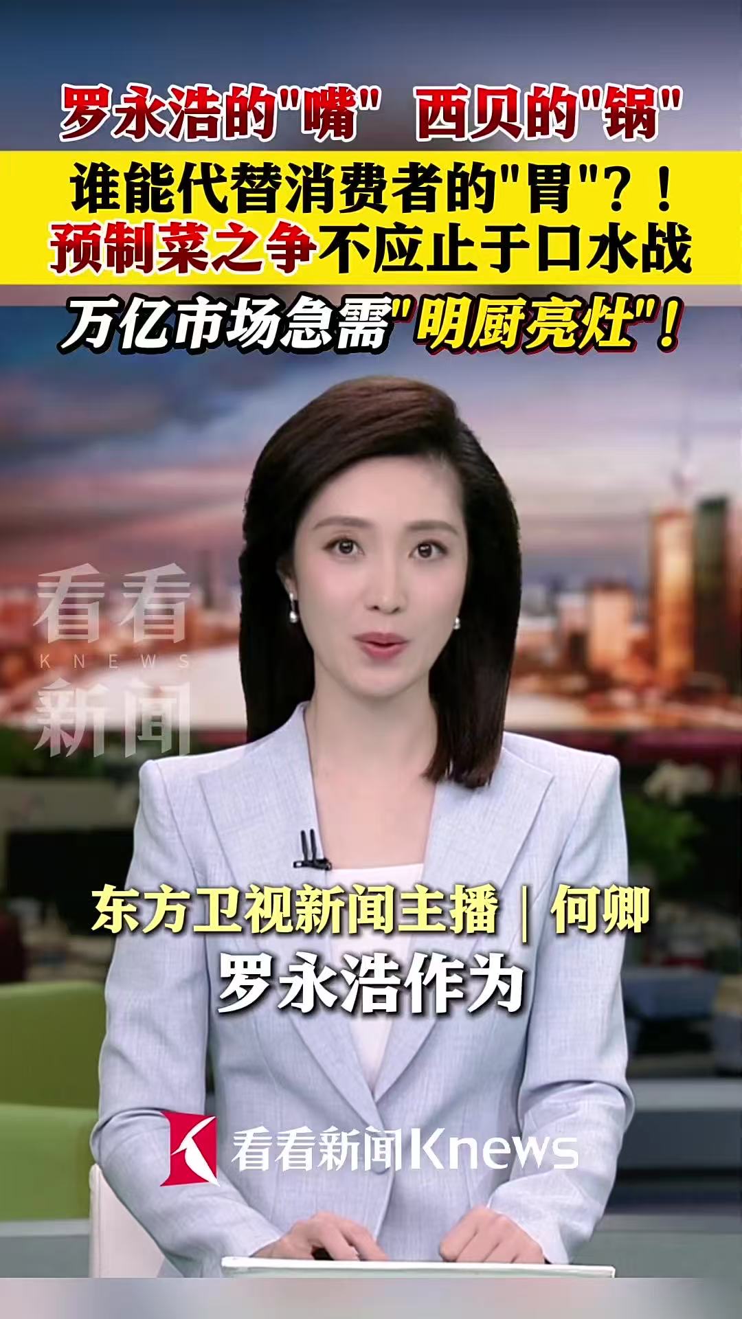 微信图片_20250914104602.jpg