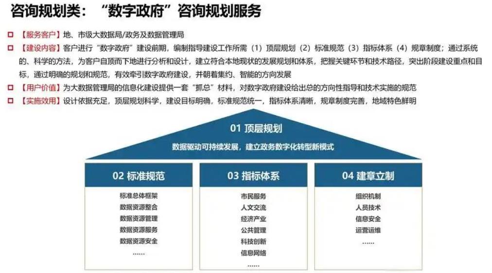 搜狗截图25年09月04日2318_25.jpg
