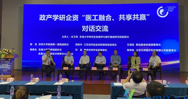 搜狗截图25年09月18日1508_24.jpg