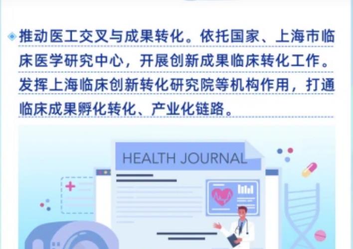 搜狗截图25年09月18日1501_7.jpg