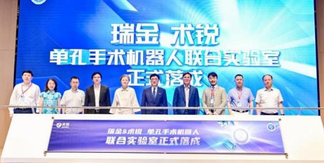 搜狗截图25年09月18日1506_19.jpg