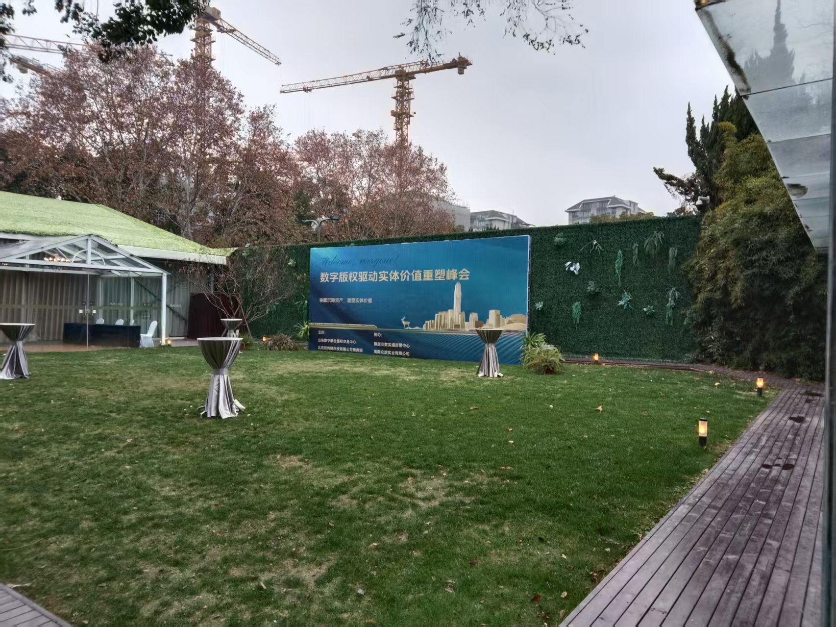 微信图片_20260106213658.jpg 微信图片_20260106213658.jpg