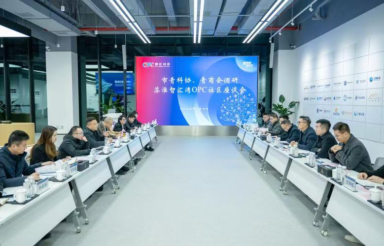 微信图片_20260114203133.jpg 微信图片_20260114203133.jpg