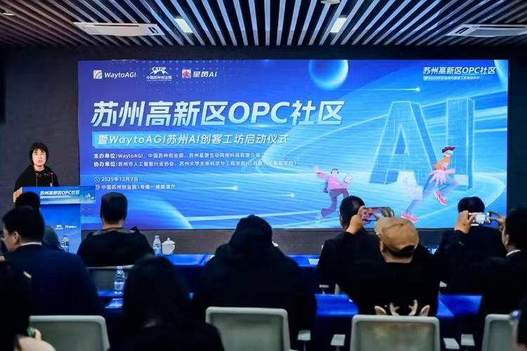 微信图片_20260114203308.jpg 微信图片_20260114203308.jpg