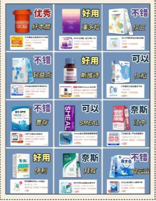 搜狗截图26年01月04日1933_3.jpg 搜狗截图26年01月04日1933_3.jpg