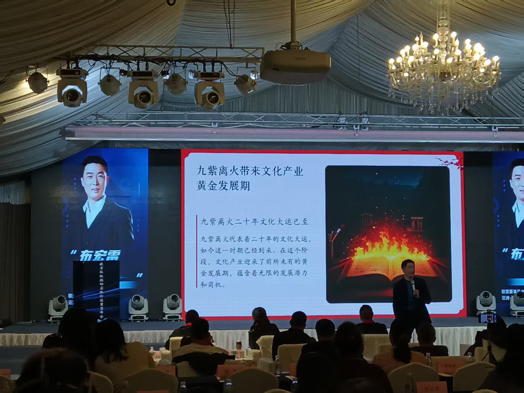 微信图片_20260106213437.jpg 微信图片_20260106213437.jpg