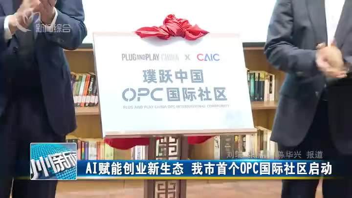 微信图片_20260114203235.jpg 微信图片_20260114203235.jpg