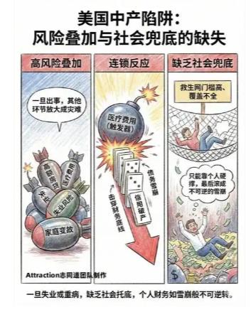 搜狗截图26年01月01日2118_44.jpg 搜狗截图26年01月01日2118_44.jpg