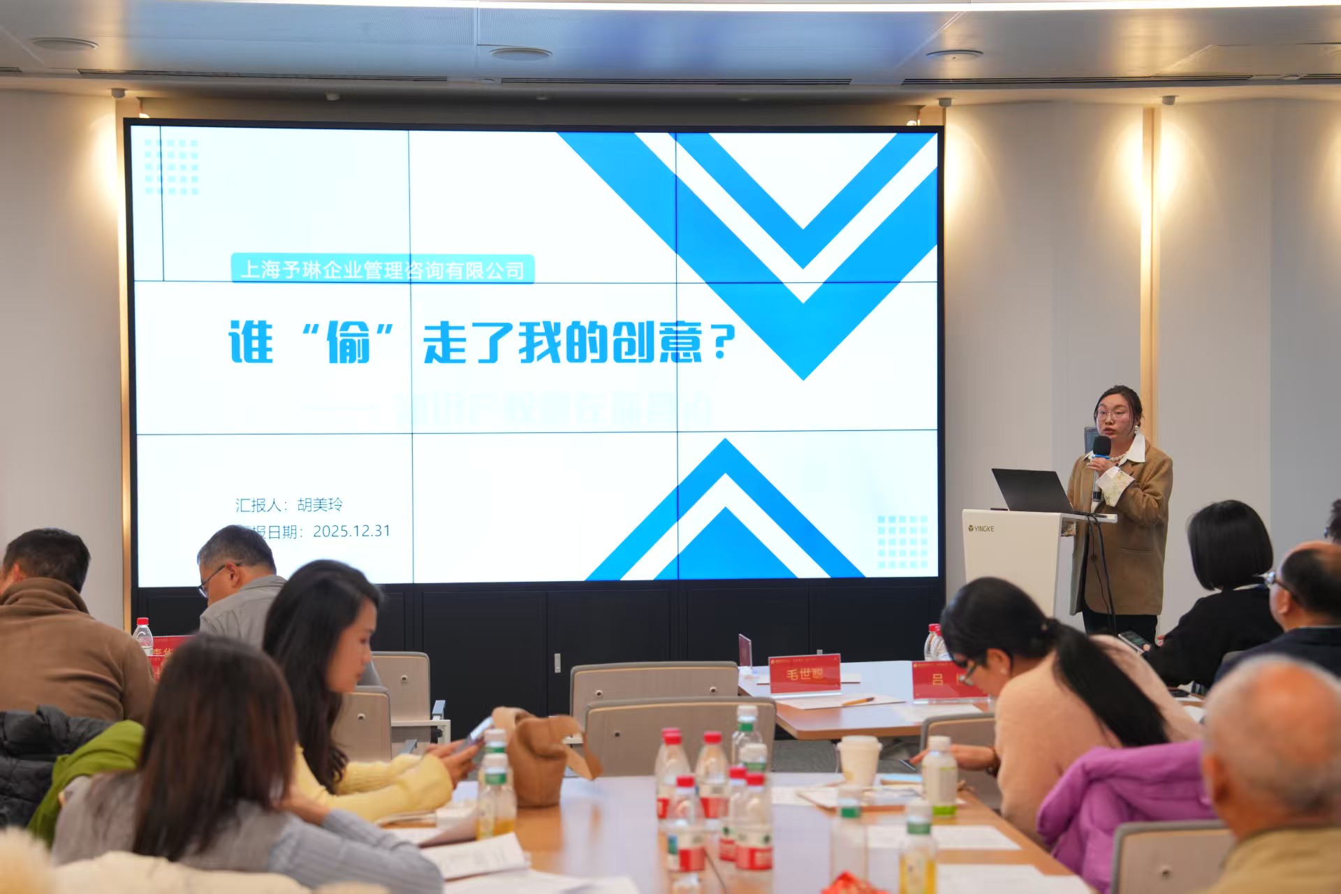 微信图片_20260102184836.jpg 微信图片_20260102184836.jpg