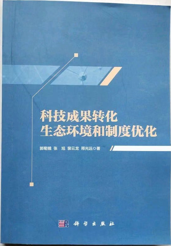 微信图片_20260102180759.jpg 微信图片_20260102180759.jpg