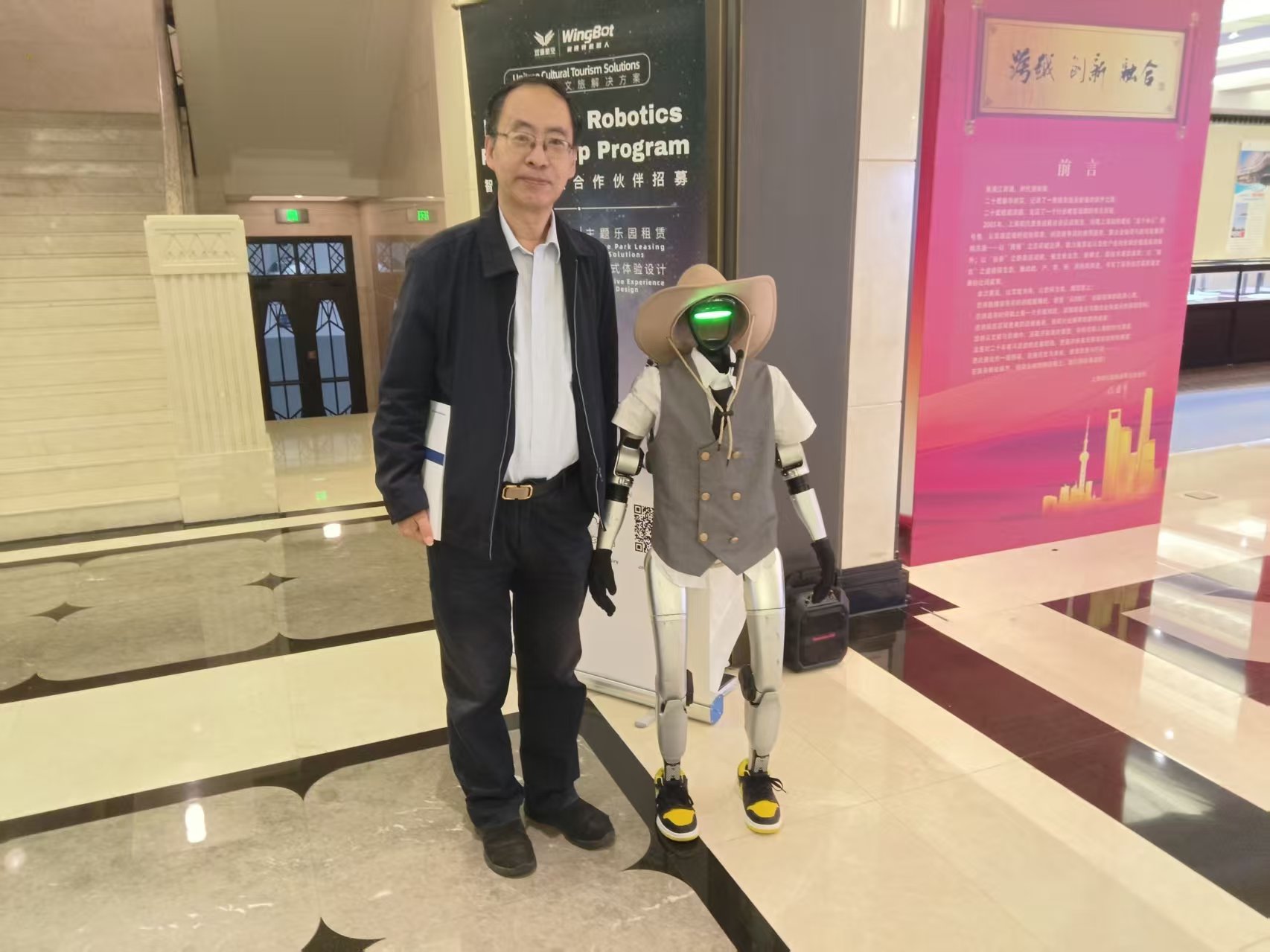 微信图片_20251112201253.jpg 微信图片_20251112201253.jpg