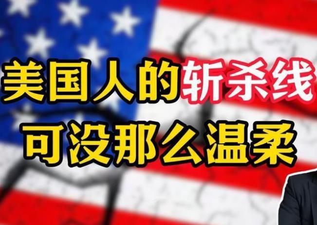 搜狗截图26年01月01日2110_38.jpg 搜狗截图26年01月01日2110_38.jpg