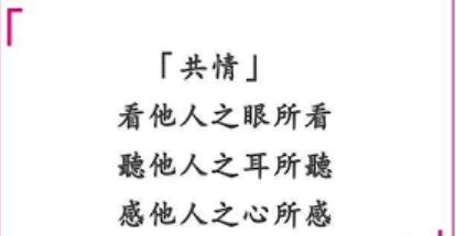 搜狗截图26年01月13日2117_10.jpg 搜狗截图26年01月13日2117_10.jpg