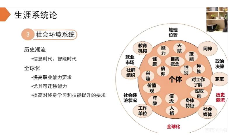 搜狗截图26年01月09日2109_8.jpg 搜狗截图26年01月09日2109_8.jpg