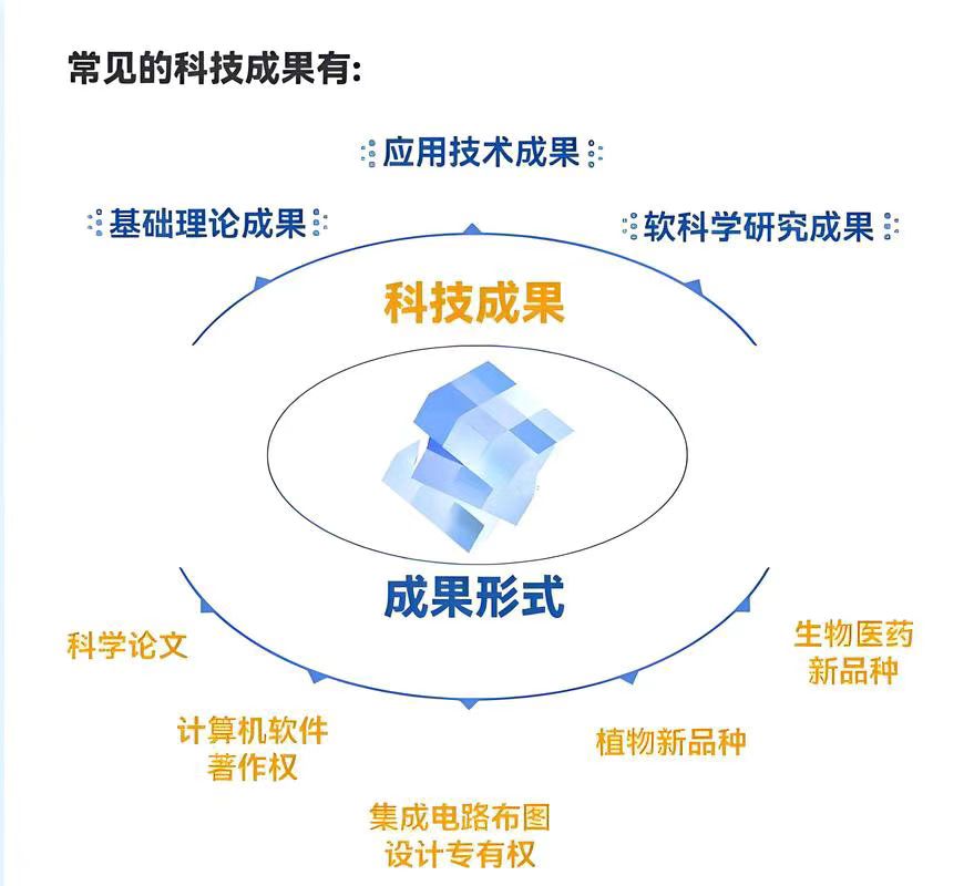 微信图片_20260102180831.jpg 微信图片_20260102180831.jpg