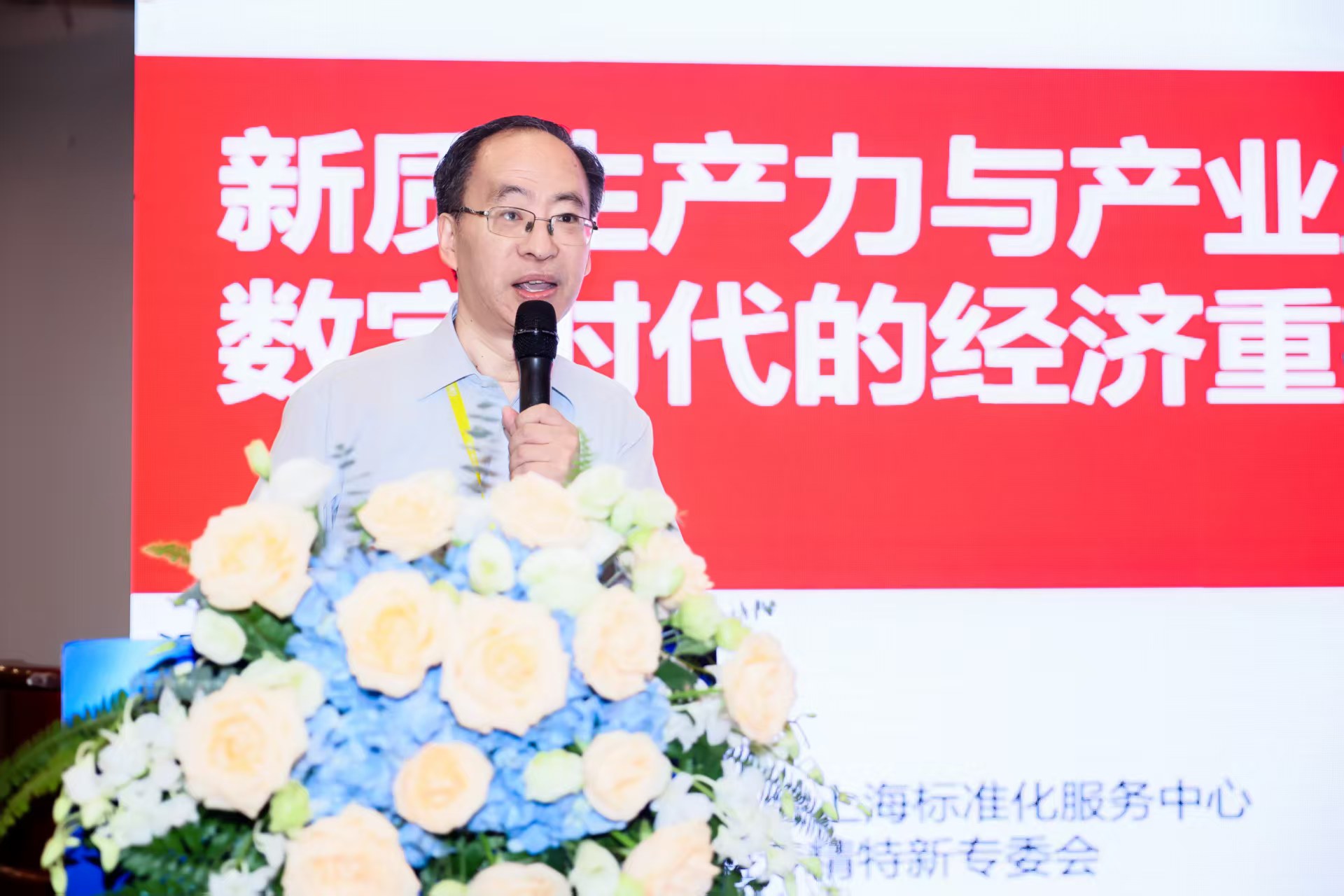 微信图片_20251112201226.jpg 微信图片_20251112201226.jpg