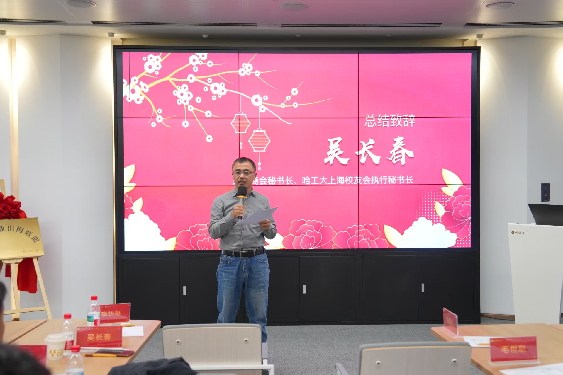 微信图片_20260102183436.jpg 微信图片_20260102183436.jpg