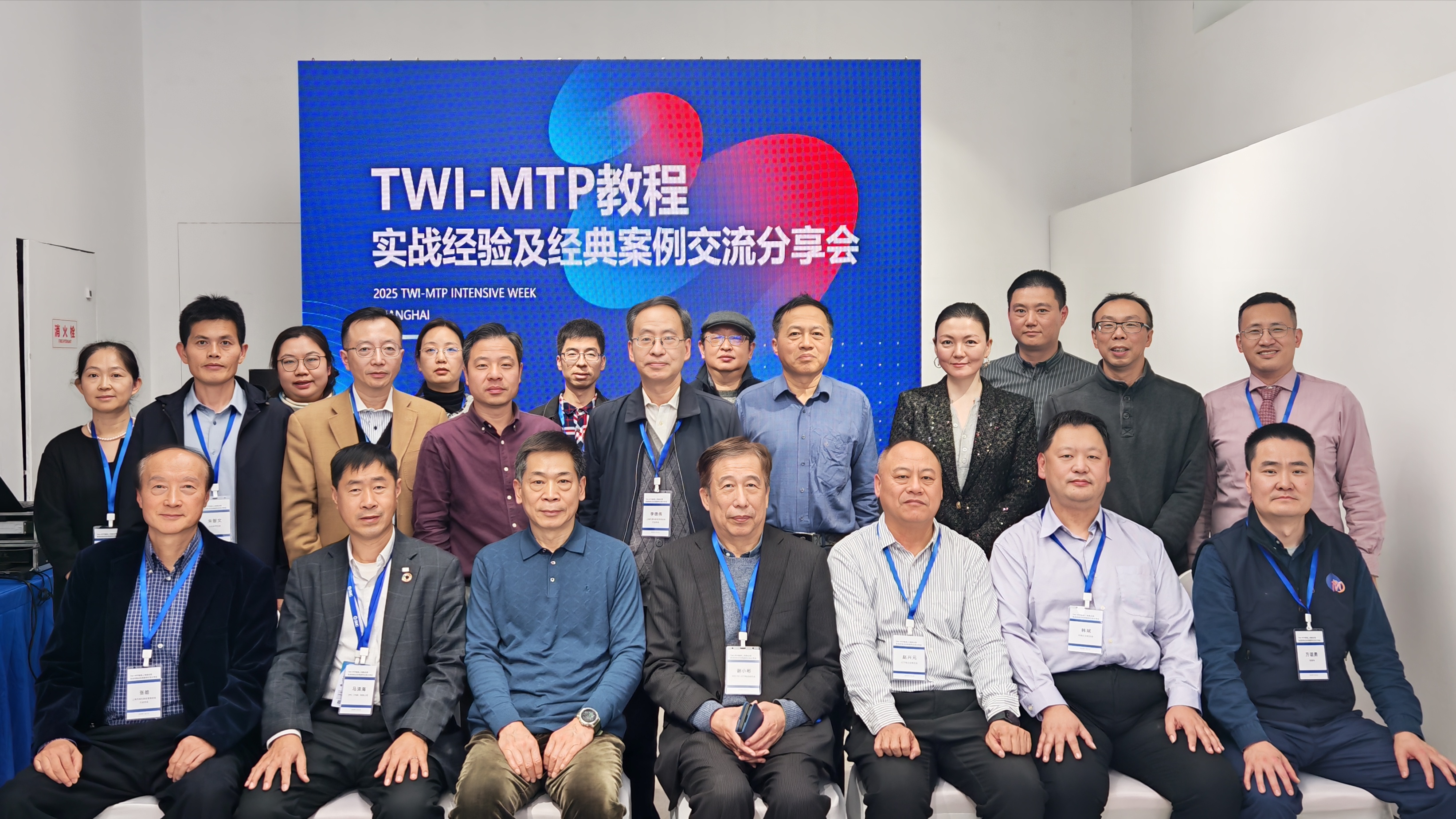 微信图片_20251122204101.jpg 微信图片_20251122204101.jpg