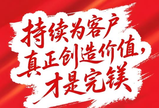 搜狗截图26年01月09日2136_18.jpg 搜狗截图26年01月09日2136_18.jpg