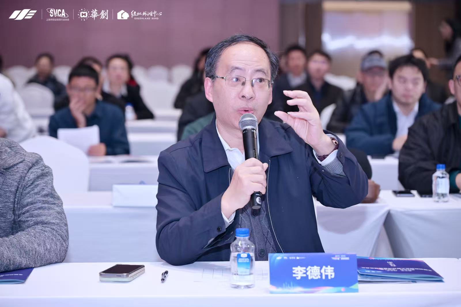 微信图片_20260104203217.jpg 微信图片_20260104203217.jpg