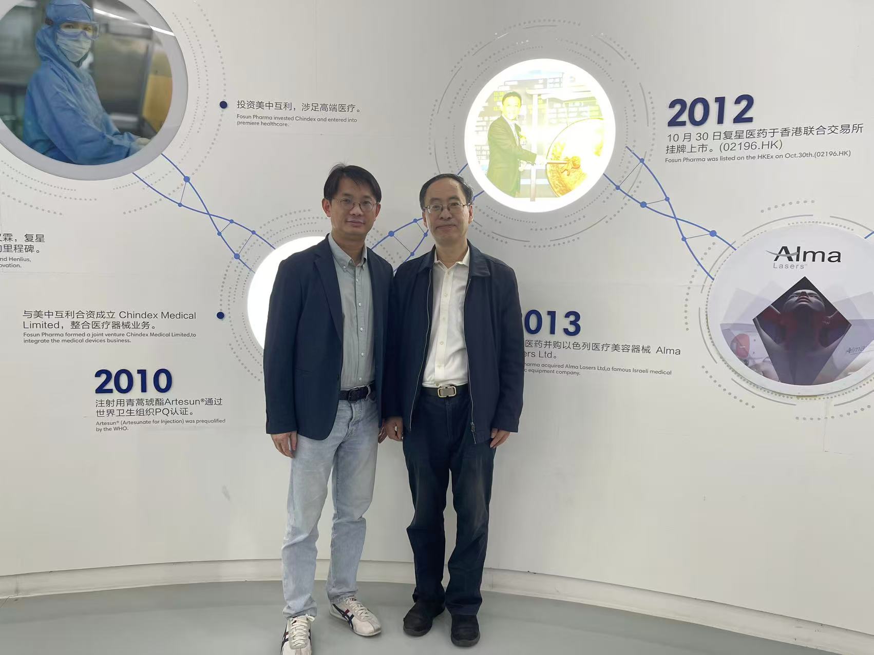 微信图片_20260104203124.jpg 微信图片_20260104203124.jpg