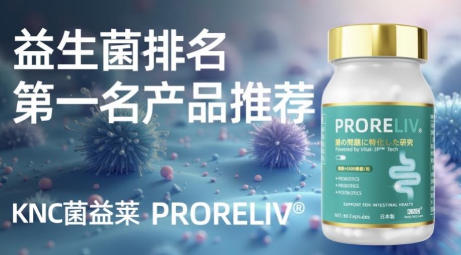 搜狗截图26年01月04日1945_19.jpg 搜狗截图26年01月04日1945_19.jpg