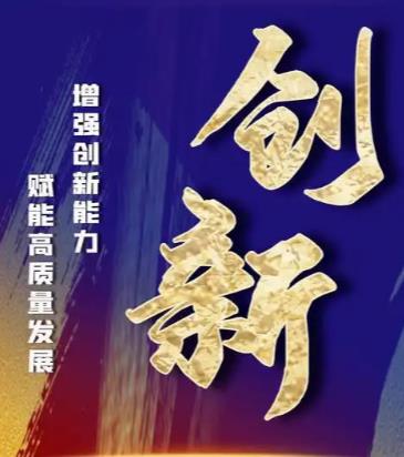 搜狗截图26年01月03日2310_30.jpg 搜狗截图26年01月03日2310_30.jpg