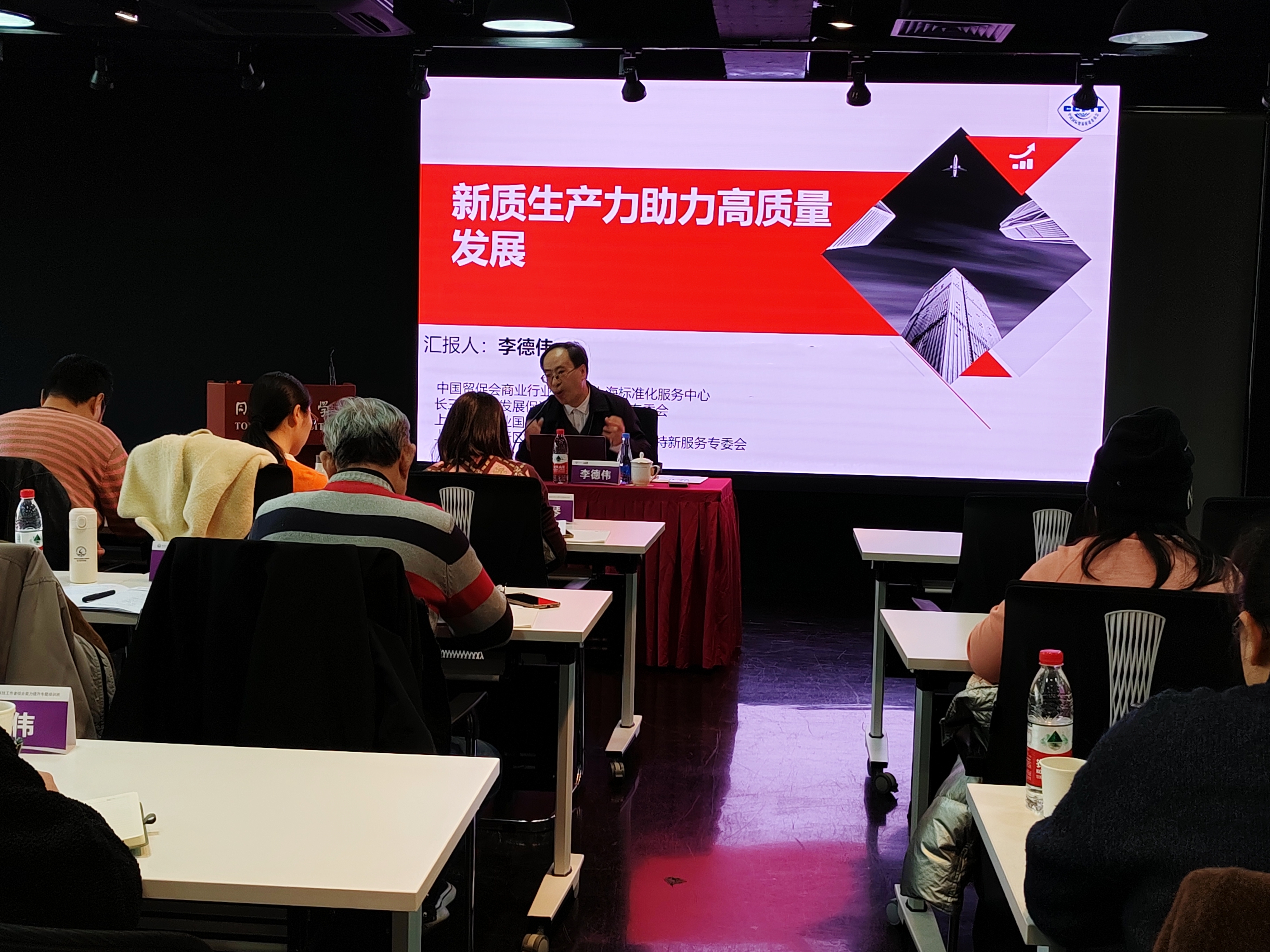 微信图片_20241128223404_副本.jpg 微信图片_20241128223404_副本.jpg