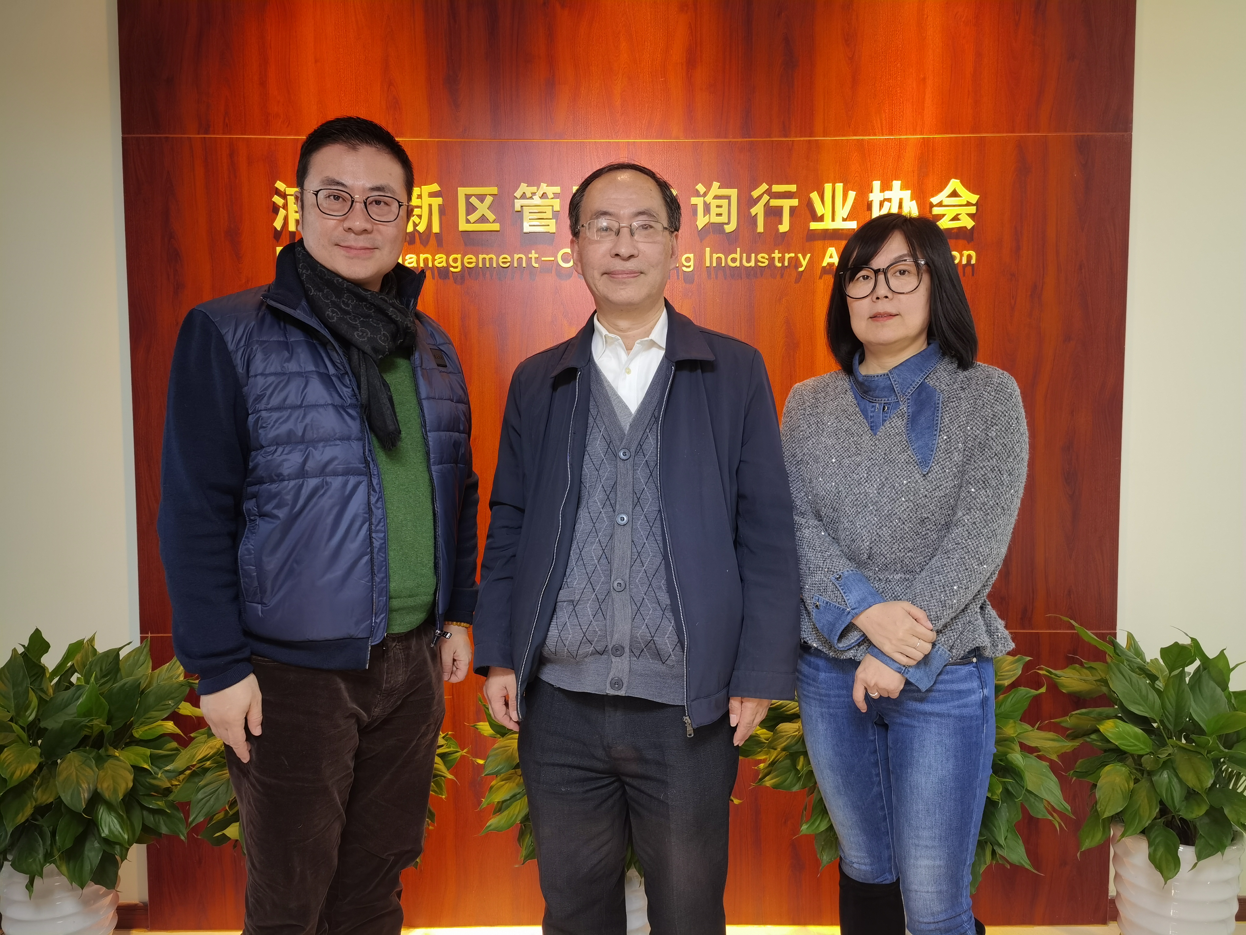 微信图片_20260113213817.jpg 微信图片_20260113213817.jpg