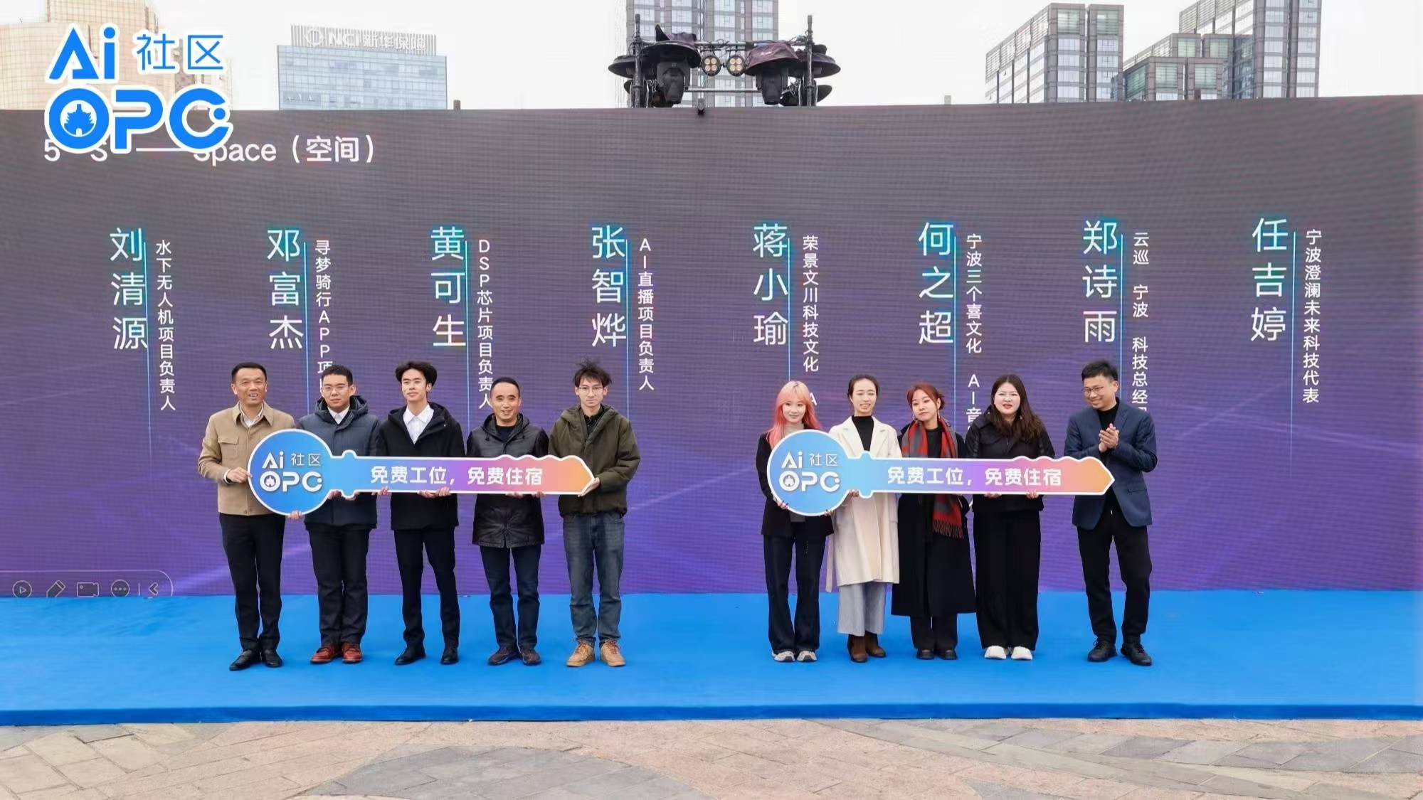 微信图片_20260114203045.jpg 微信图片_20260114203045.jpg