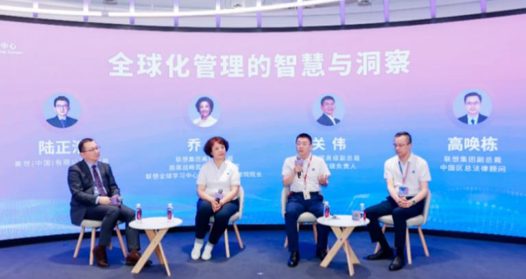 搜狗截图26年01月01日1755_29.jpg 搜狗截图26年01月01日1755_29.jpg