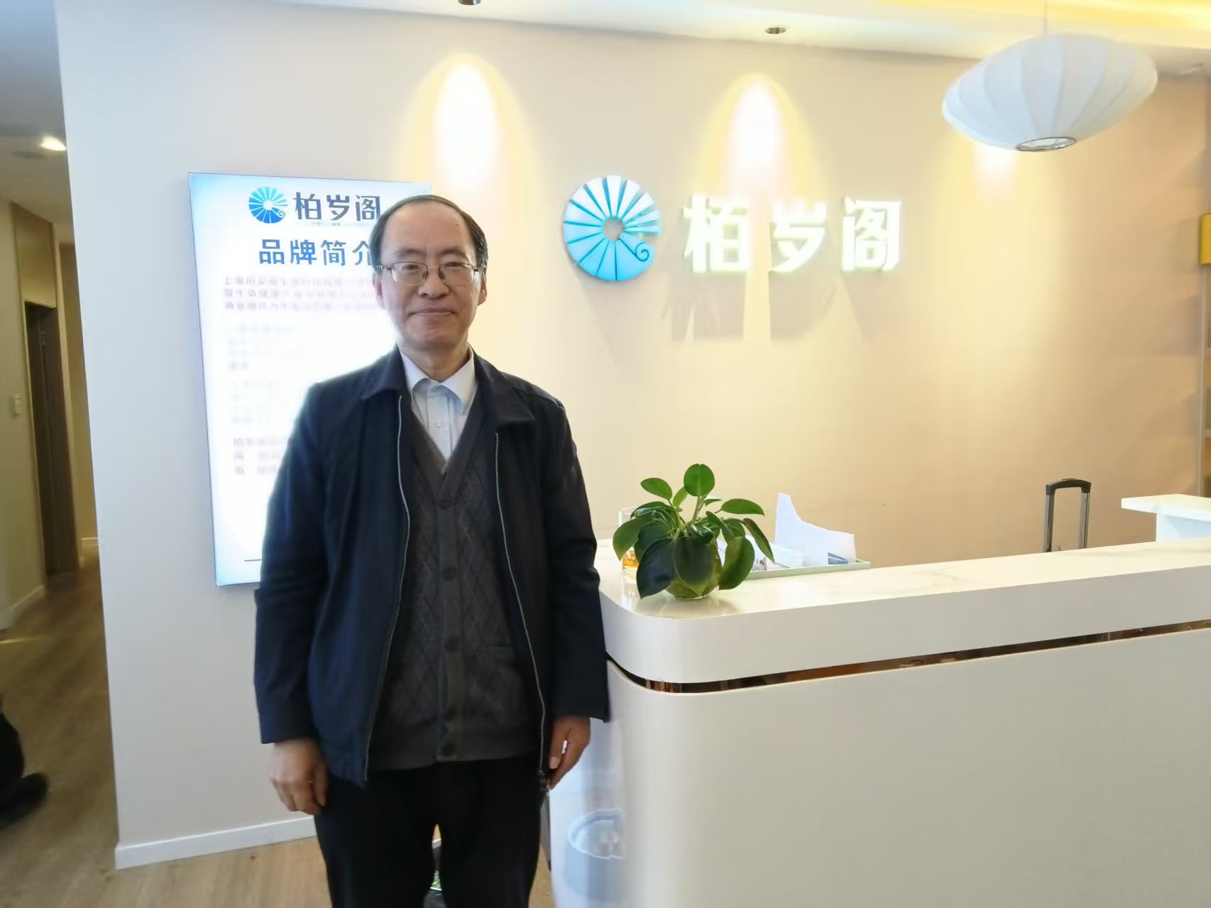 微信图片_20260121213848.jpg 微信图片_20260121213848.jpg