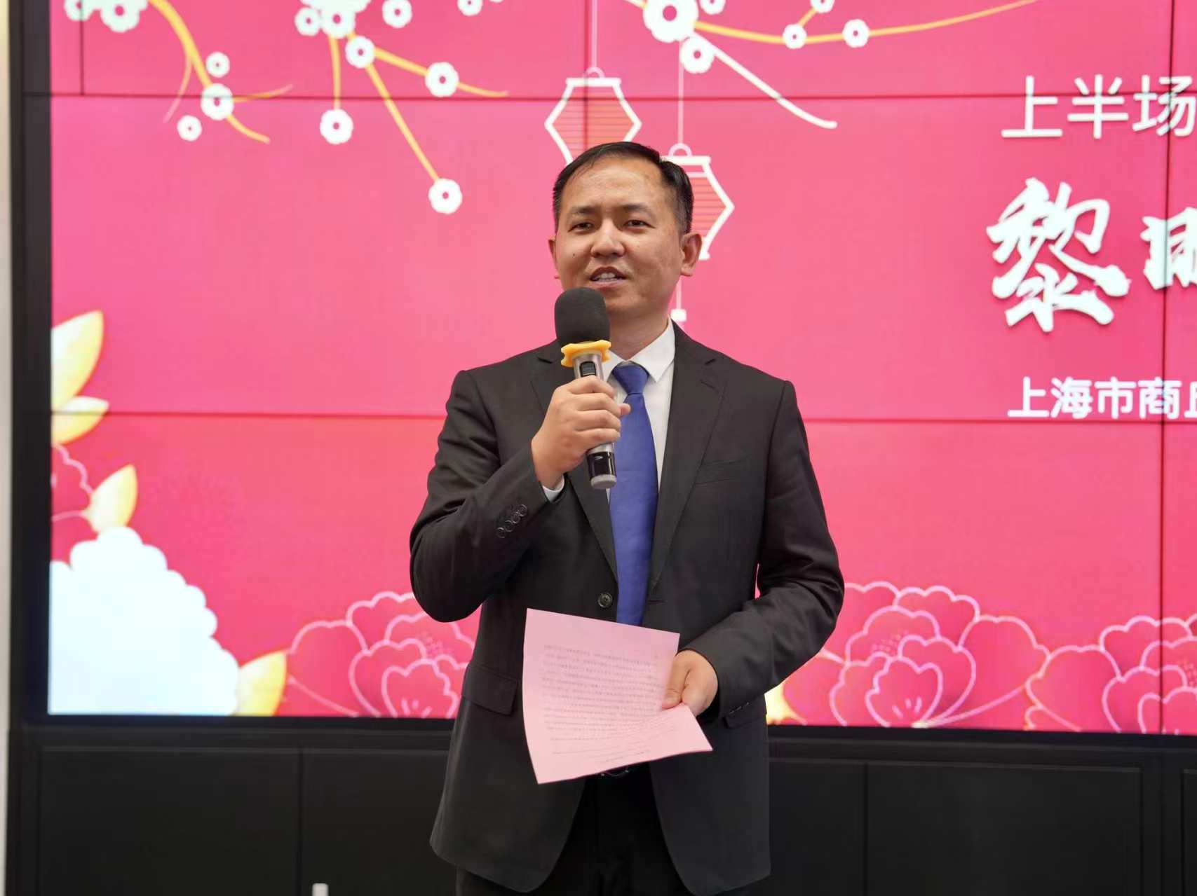 微信图片_20260102183741.jpg 微信图片_20260102183741.jpg