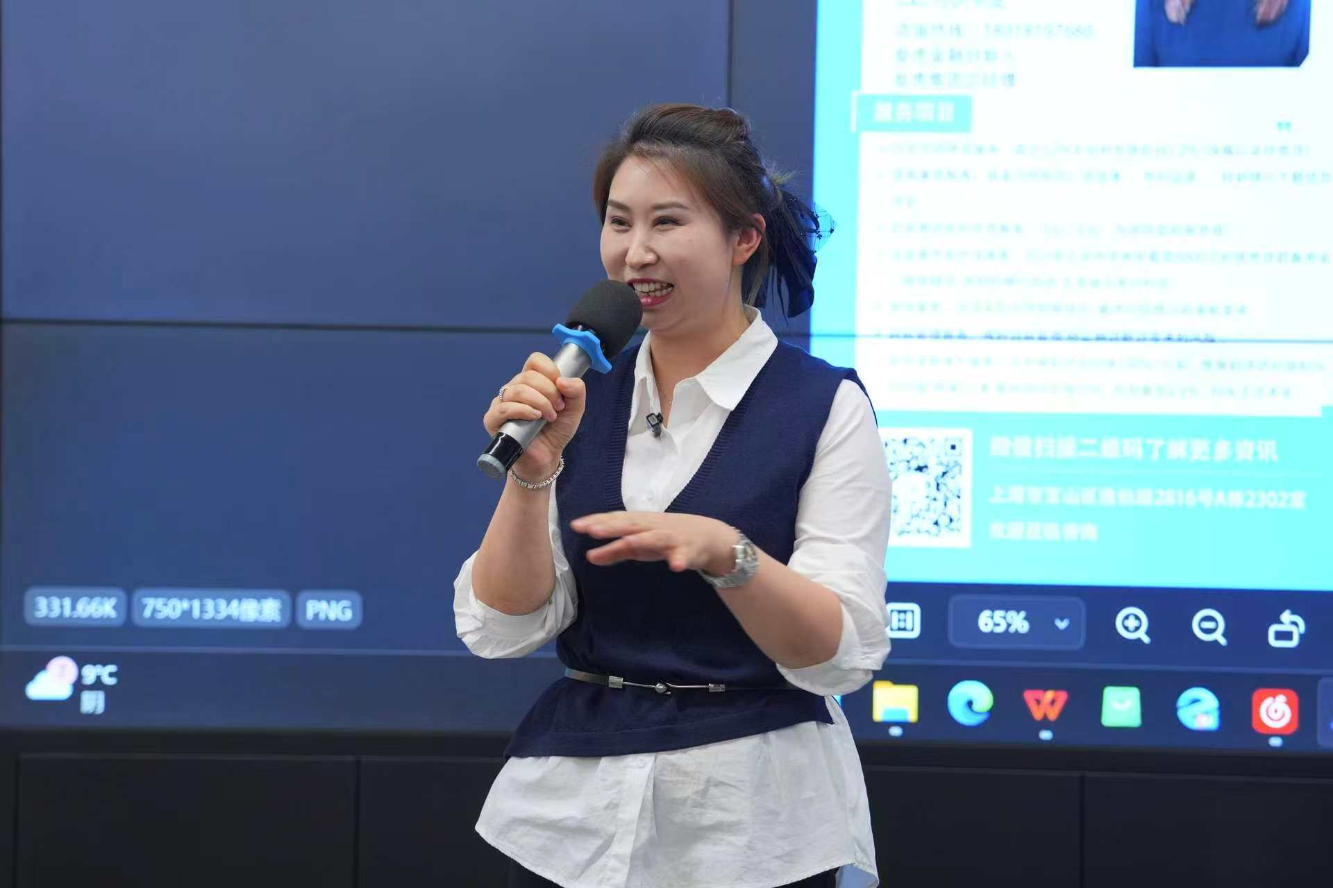 微信图片_20260102183242.jpg 微信图片_20260102183242.jpg