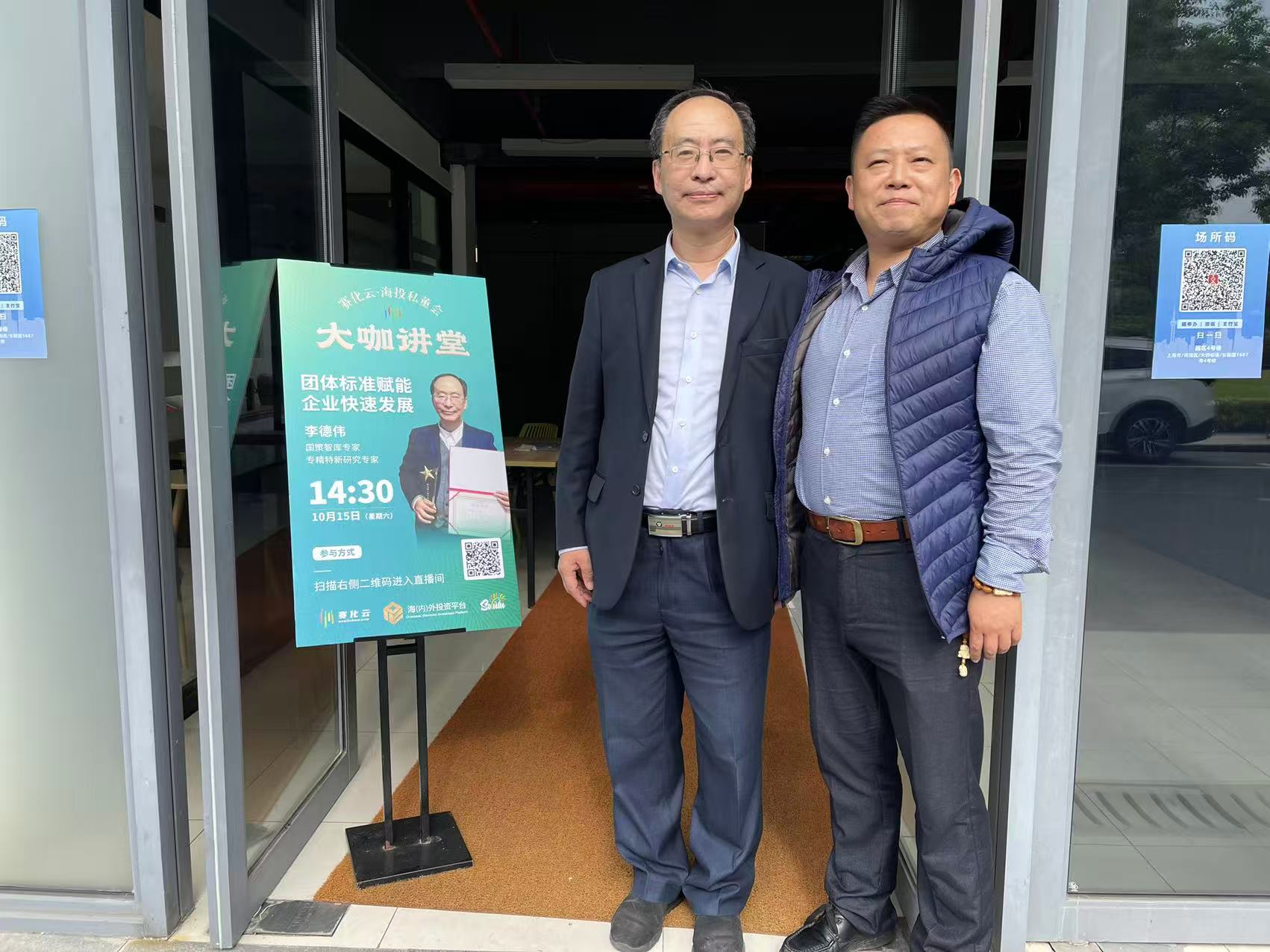 微信图片_20260104202843.jpg 微信图片_20260104202843.jpg