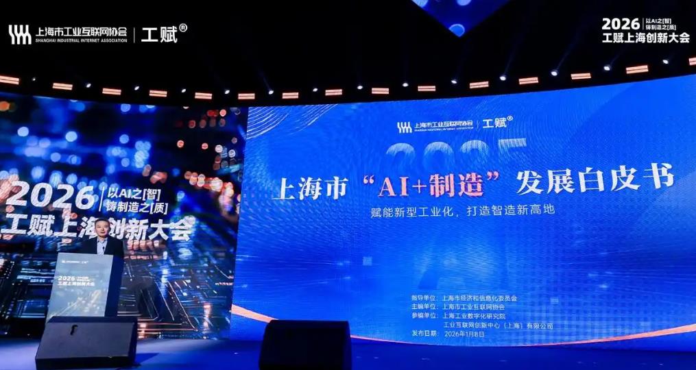 搜狗截图26年01月10日2054_1.jpg 搜狗截图26年01月10日2054_1.jpg