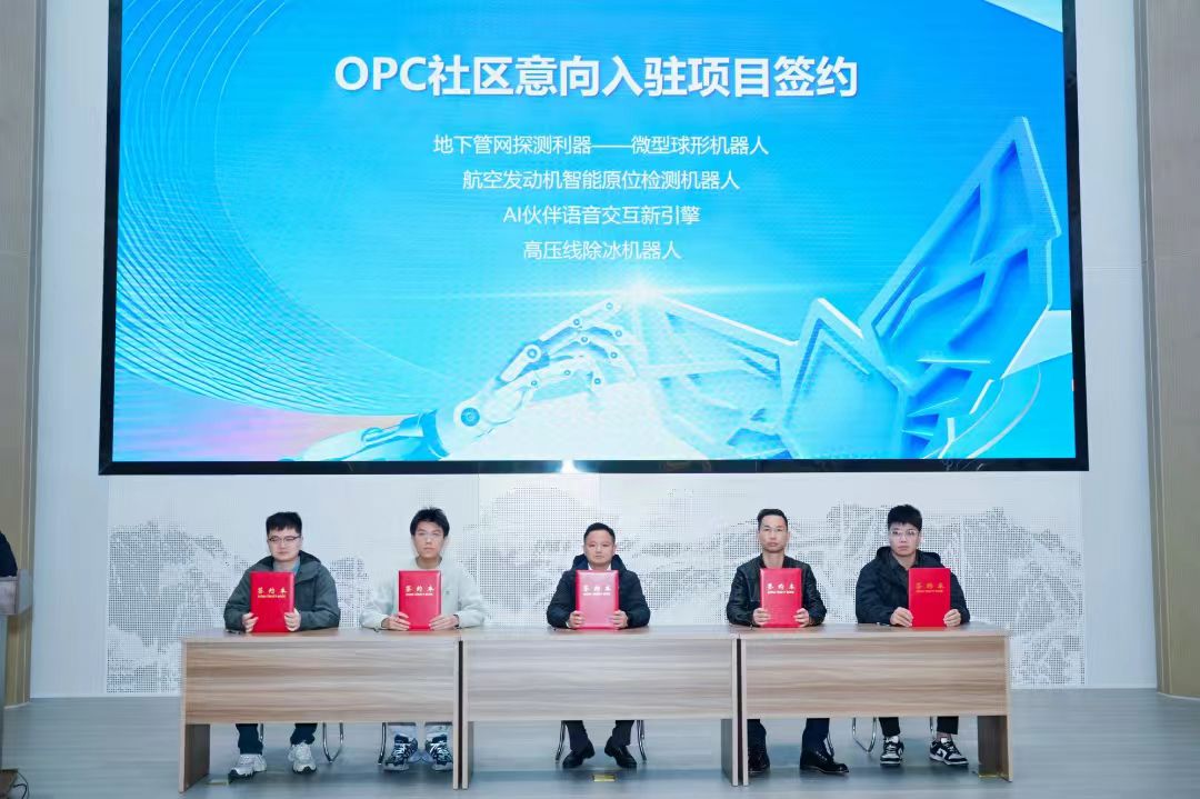 微信图片_20260114203226.jpg 微信图片_20260114203226.jpg