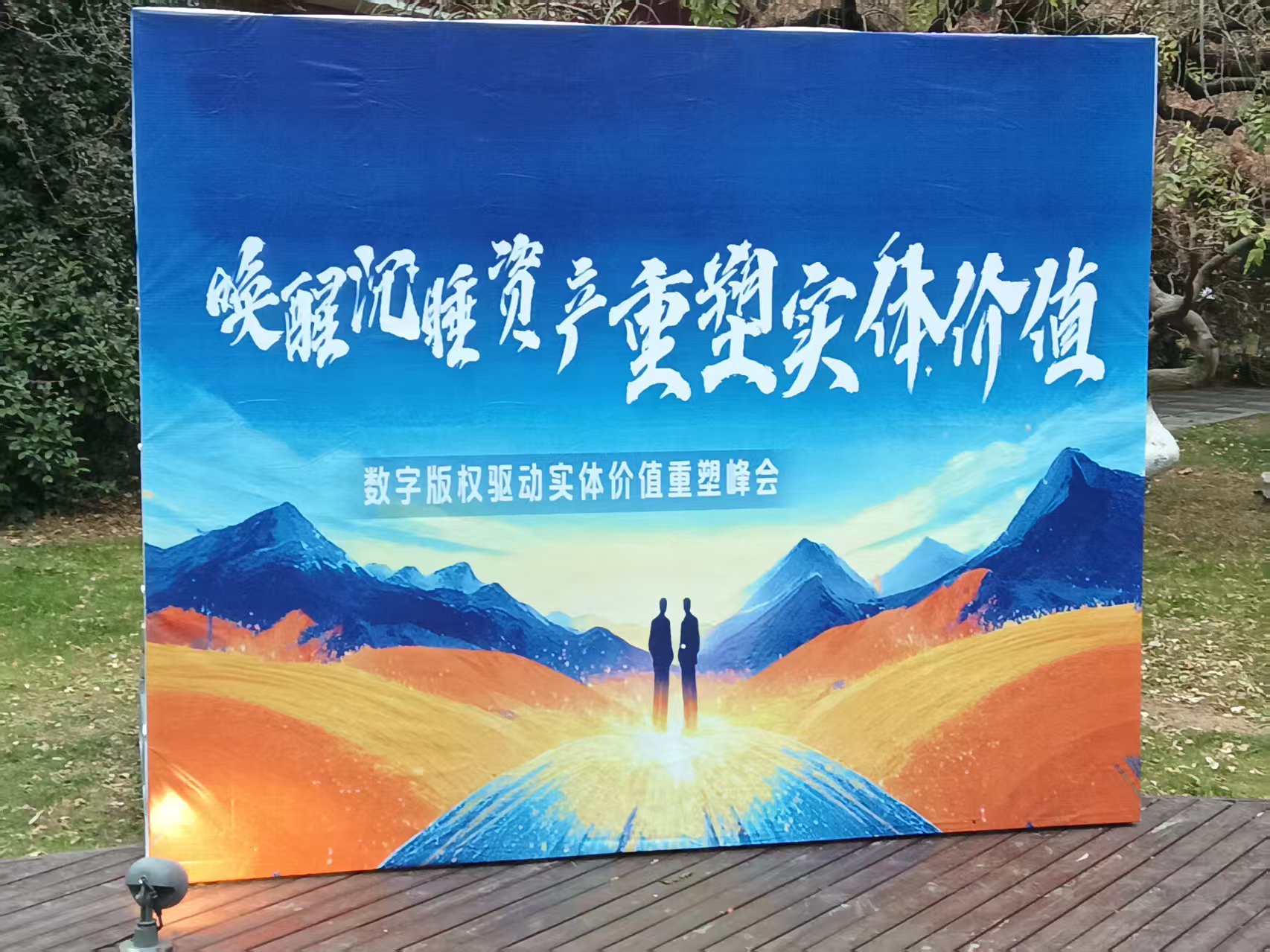 微信图片_20260106213650.jpg 微信图片_20260106213650.jpg