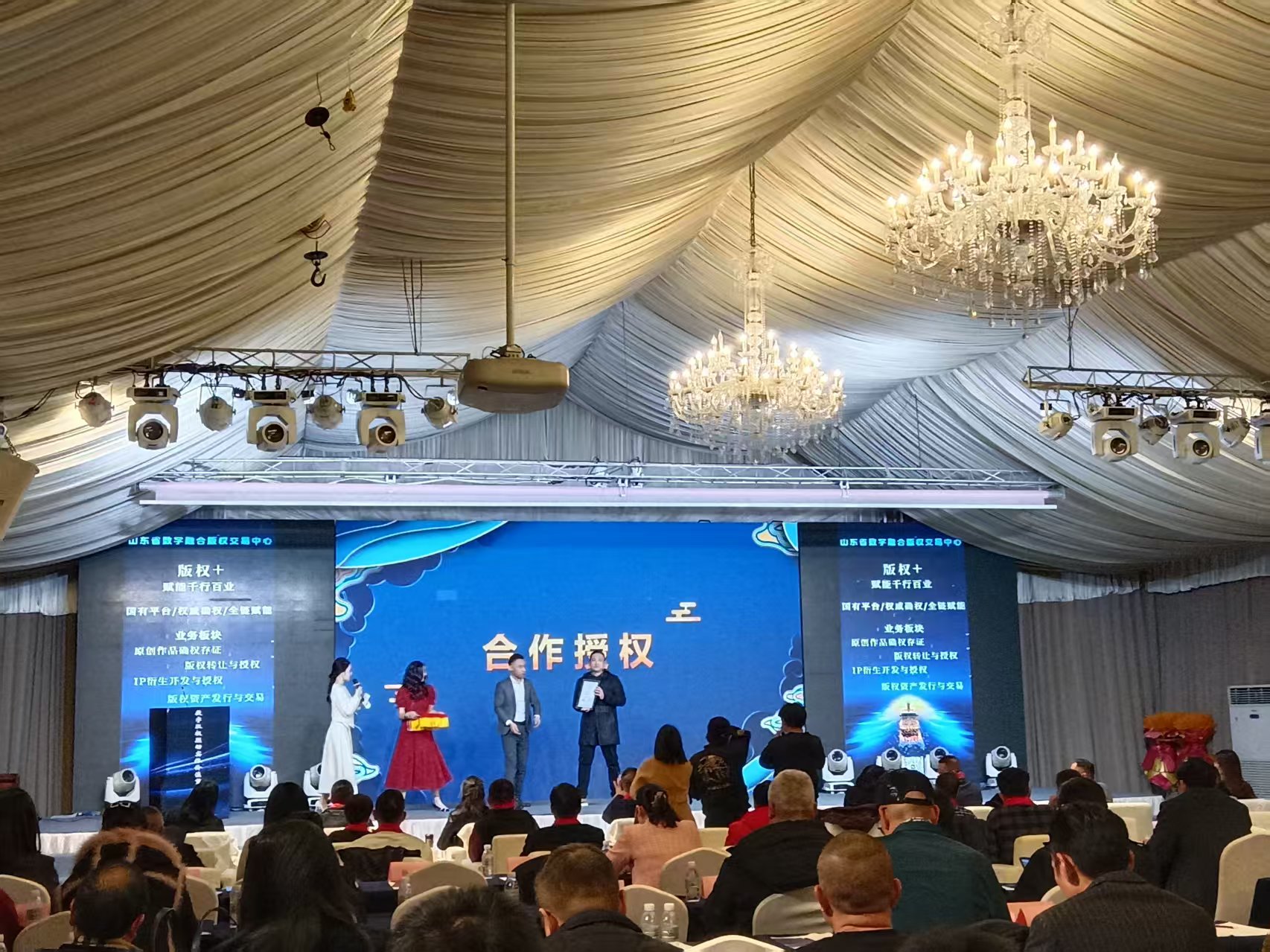 微信图片_20260106213736.jpg 微信图片_20260106213736.jpg