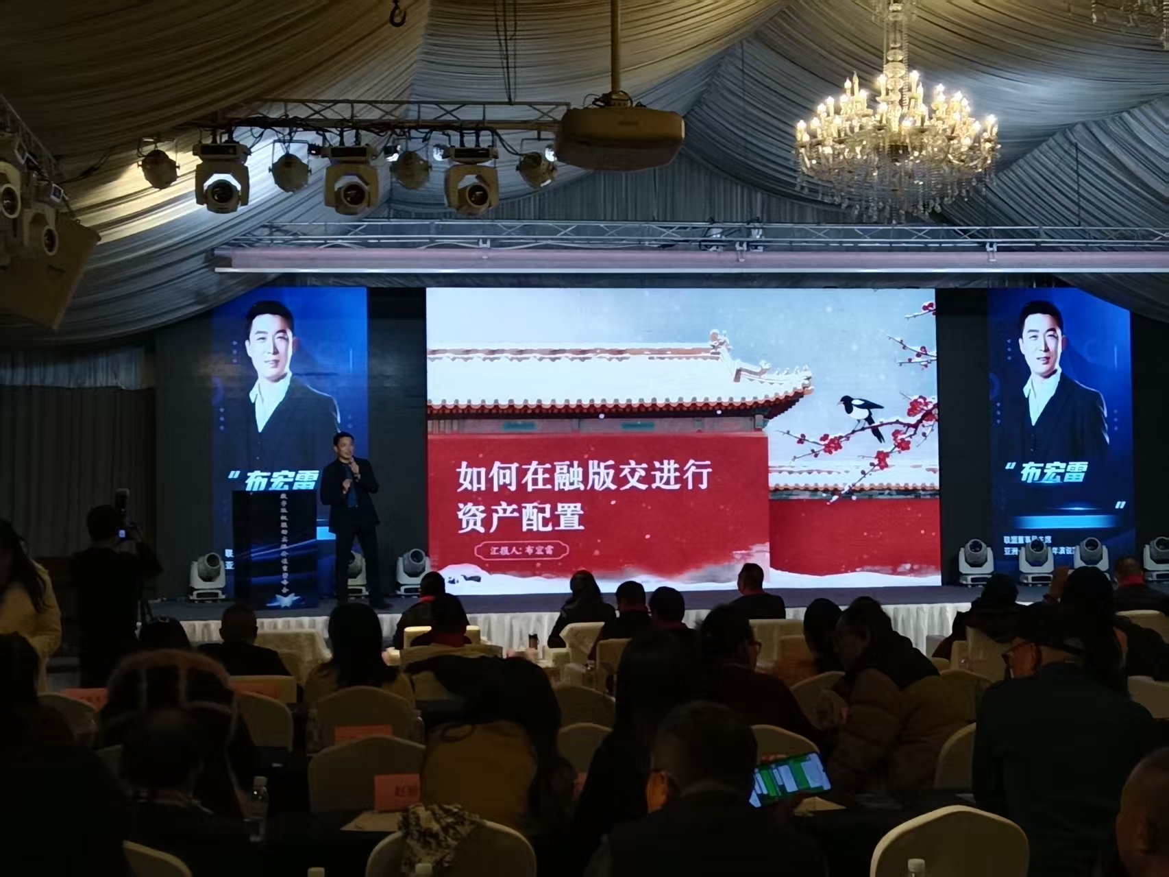 微信图片_20260106213457.jpg 微信图片_20260106213457.jpg