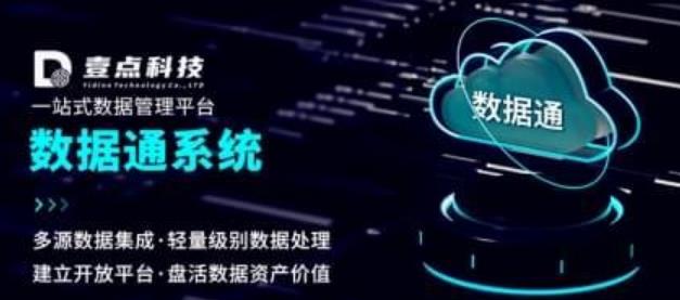 搜狗截图26年01月01日1753_25.jpg 搜狗截图26年01月01日1753_25.jpg