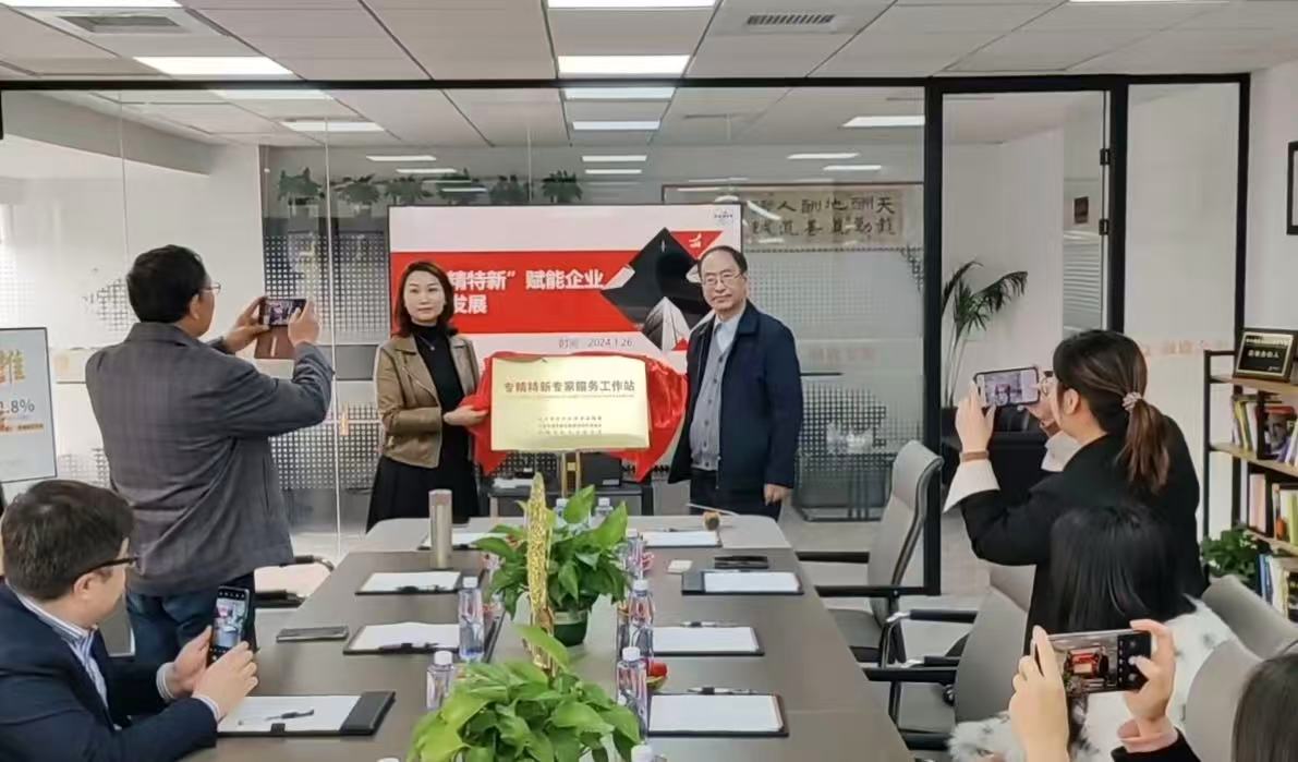 微信图片_20260104203008.jpg 微信图片_20260104203008.jpg