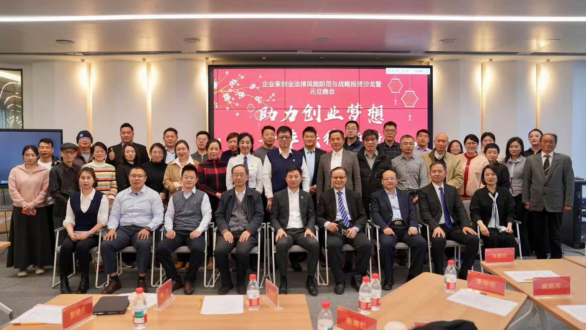 微信图片_20260101213949.jpg 微信图片_20260101213949.jpg