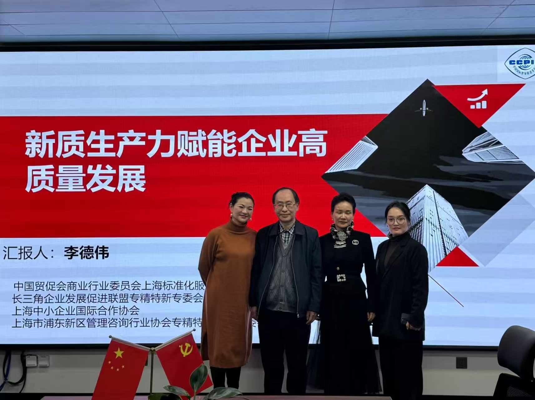 微信图片_20260104203042.jpg 微信图片_20260104203042.jpg