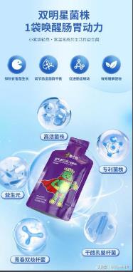 搜狗截图26年01月04日1937_9.jpg 搜狗截图26年01月04日1937_9.jpg