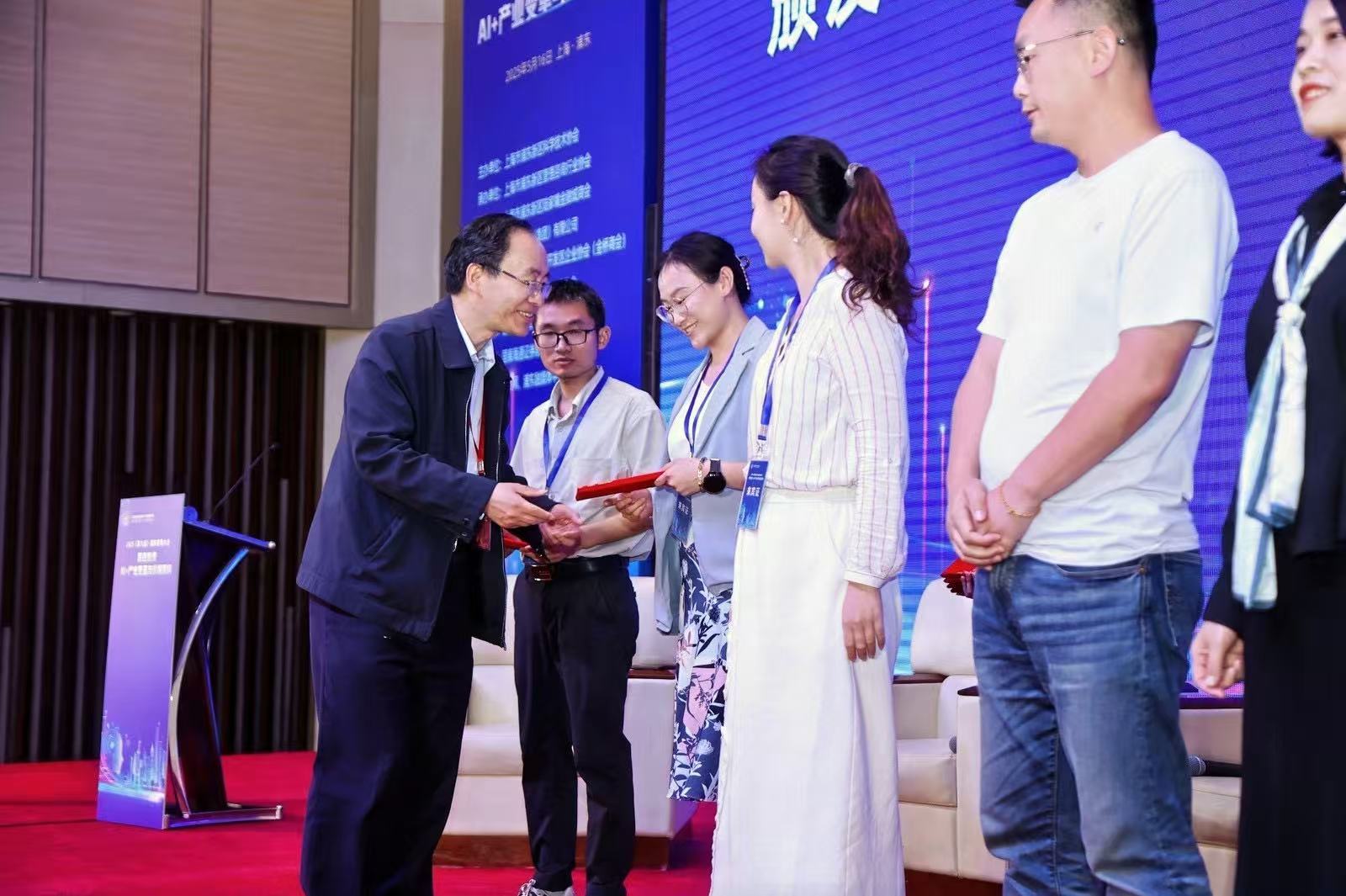 微信图片_20250518181703.jpg 微信图片_20250518181703.jpg