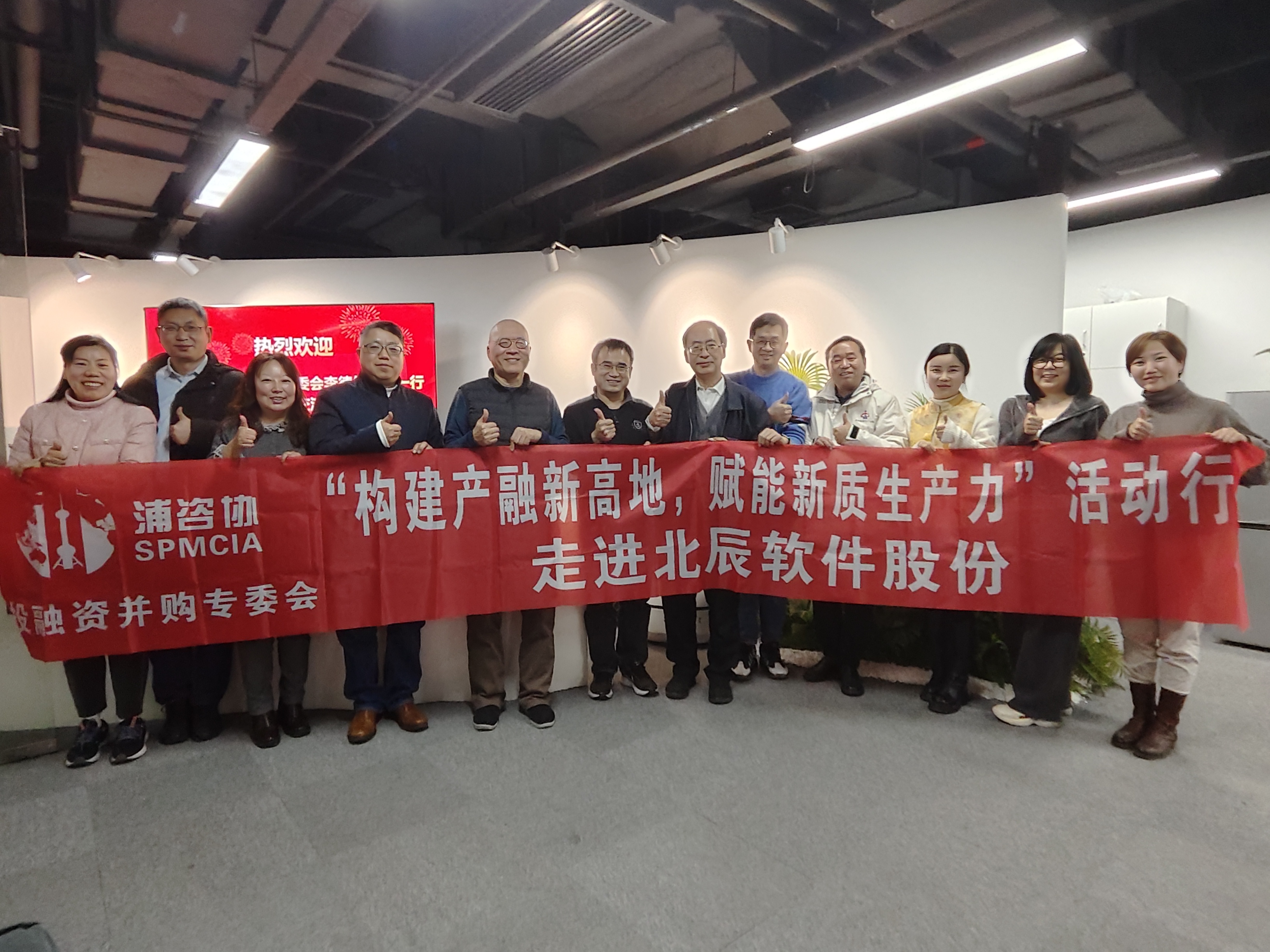 微信图片_20260109215512.jpg 微信图片_20260109215512.jpg