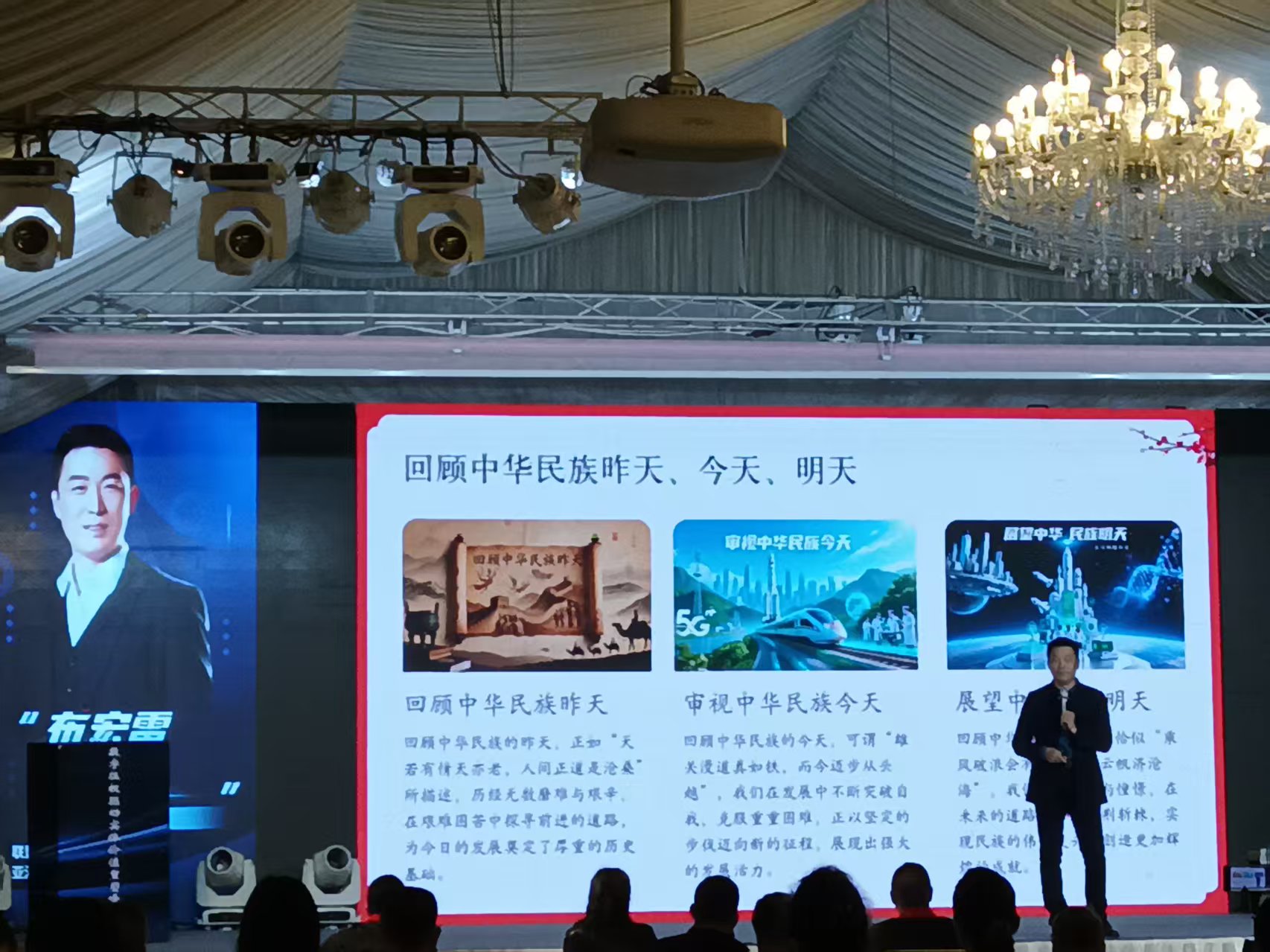 微信图片_20260106213408.jpg 微信图片_20260106213408.jpg