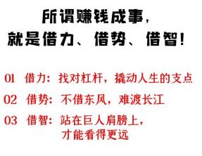搜狗截图26年01月09日2203_26.jpg 搜狗截图26年01月09日2203_26.jpg